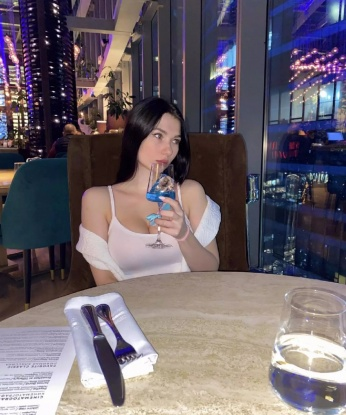 Ульяна