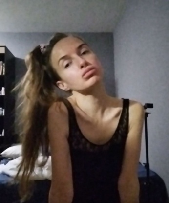 Зинка
